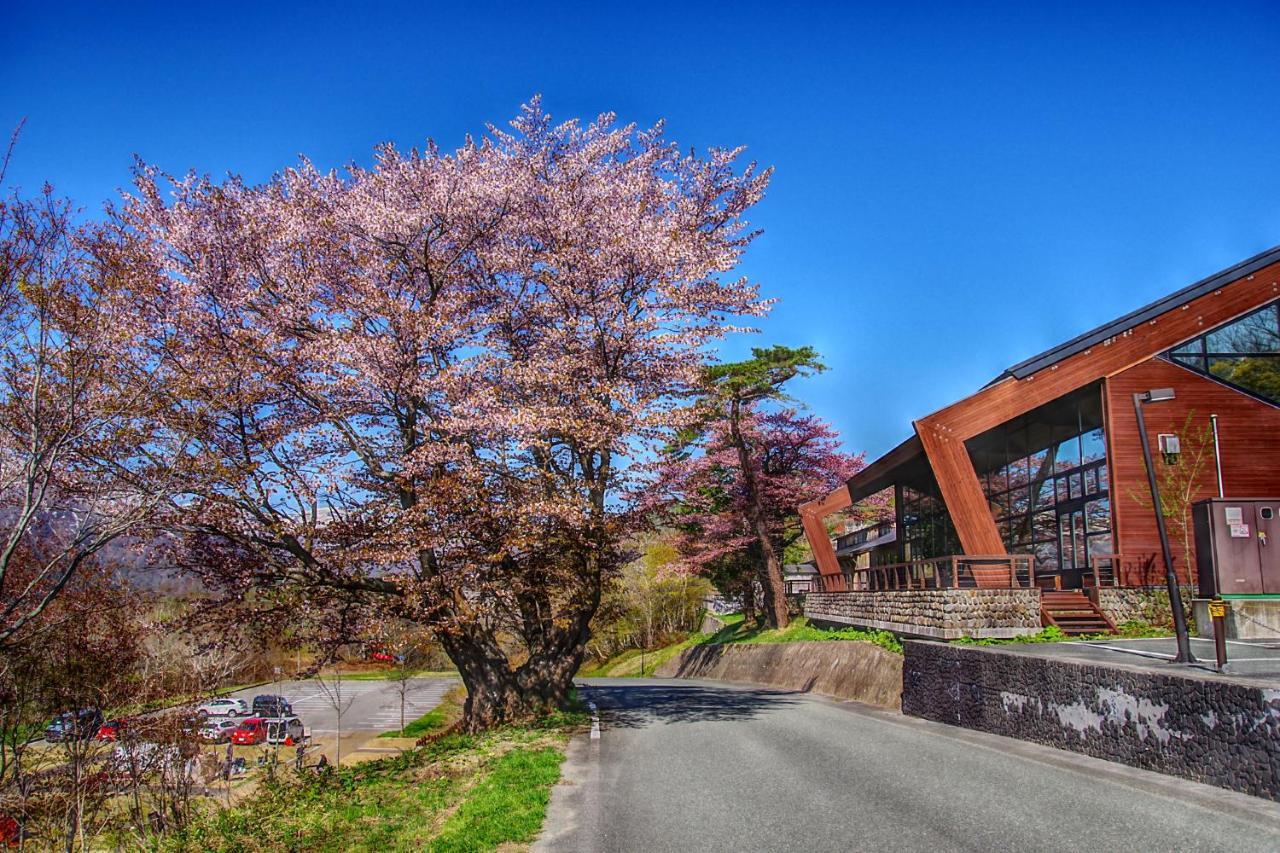 Kyukamura Iwate-Amiharionsen Shizukuishi Buitenkant foto