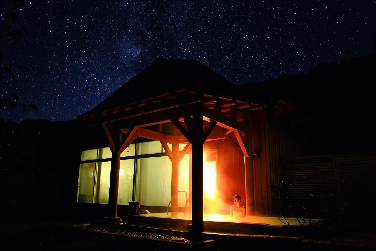Kyukamura Iwate-Amiharionsen Shizukuishi Buitenkant foto